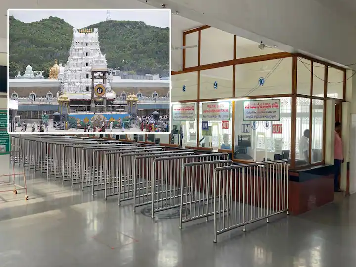 శ్రీవారి భక్తులకు శుభవార్త- తిరుపతిలో సర్వదర్శనం టోకెన్లు  తిరిగి ప్రారంభించనున్న టీటీడీ