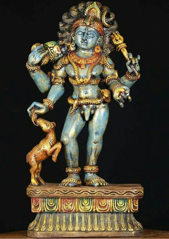 కాల భైరవ మంత్రం